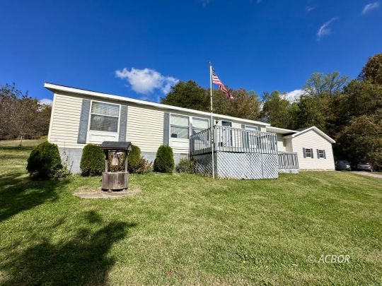 feature listing property photo