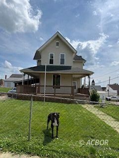 feature listing property photo
