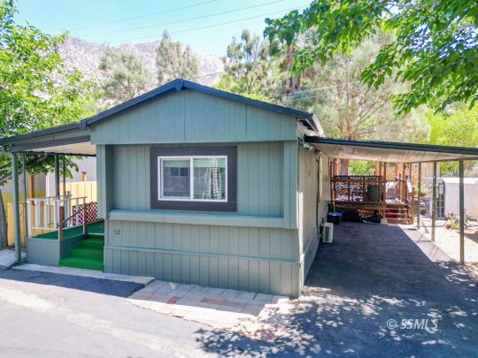 feature listing property photo
